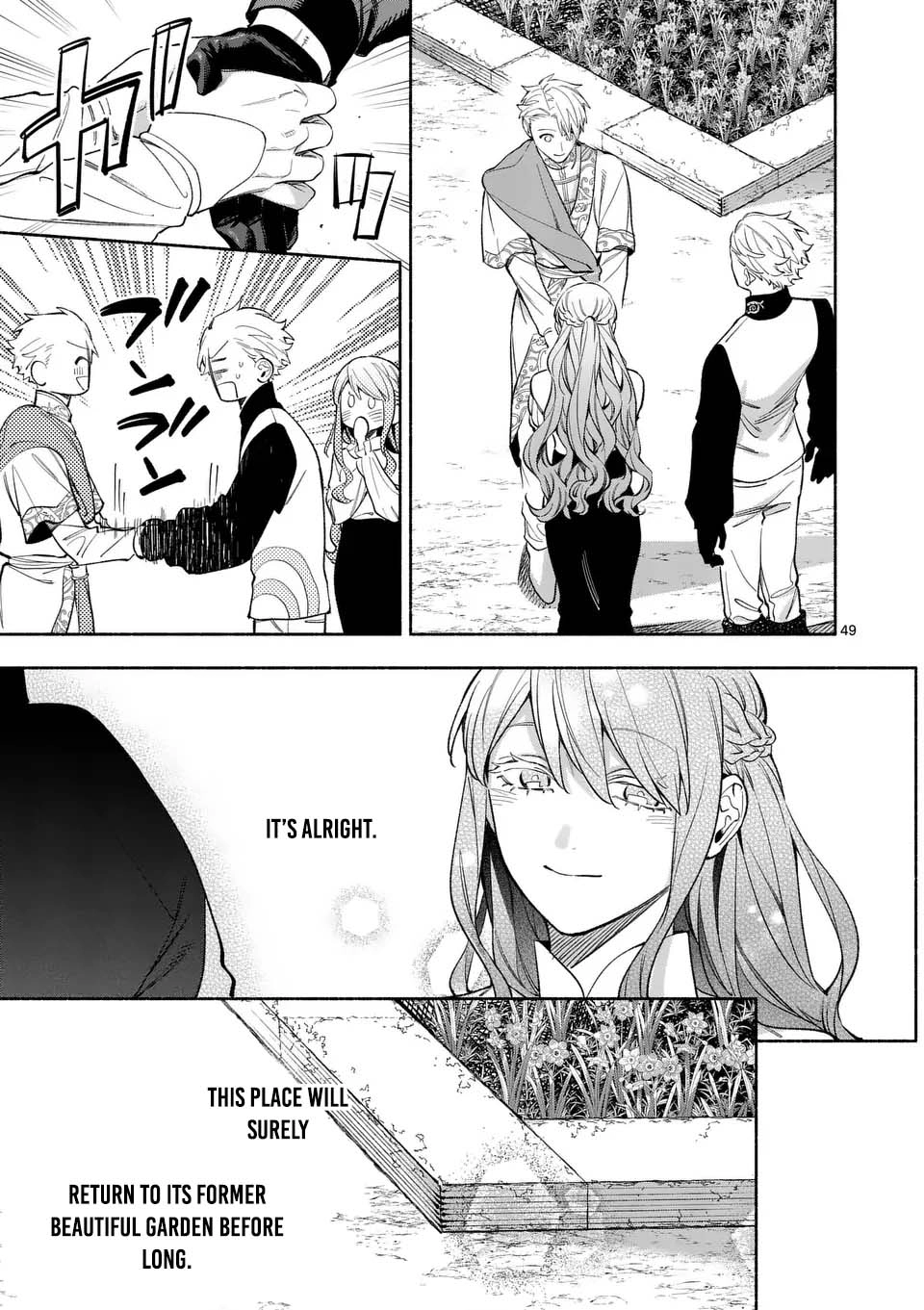 Surprisingly Fun New Life of a Divorced Lady Who Is No Longer Interested Chapter 22 Page 49
